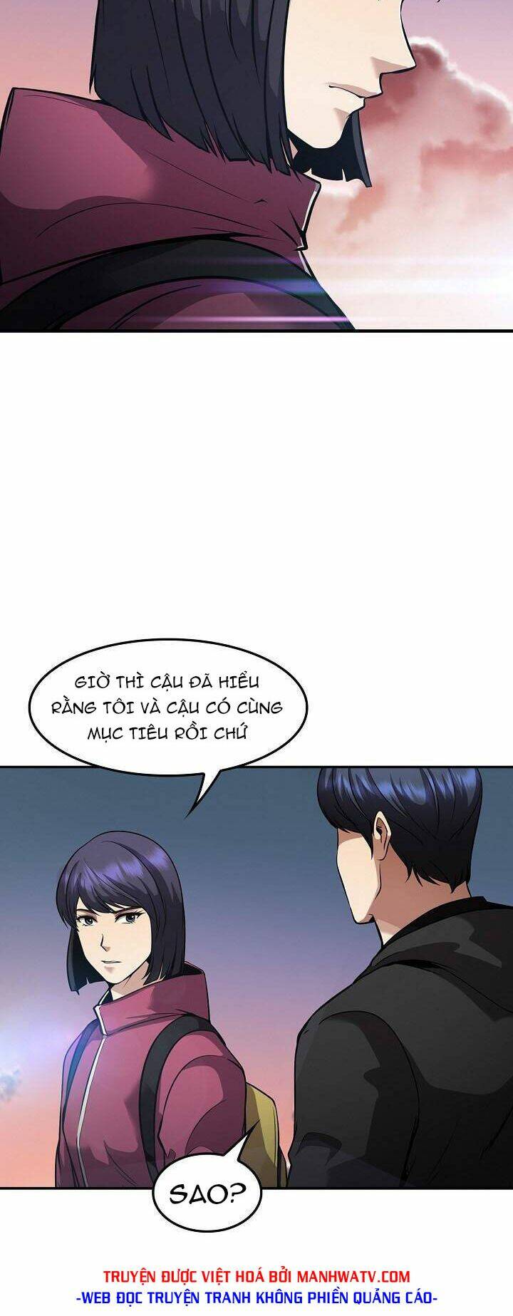 điều tra viên chuyển sinh chapter 114 76