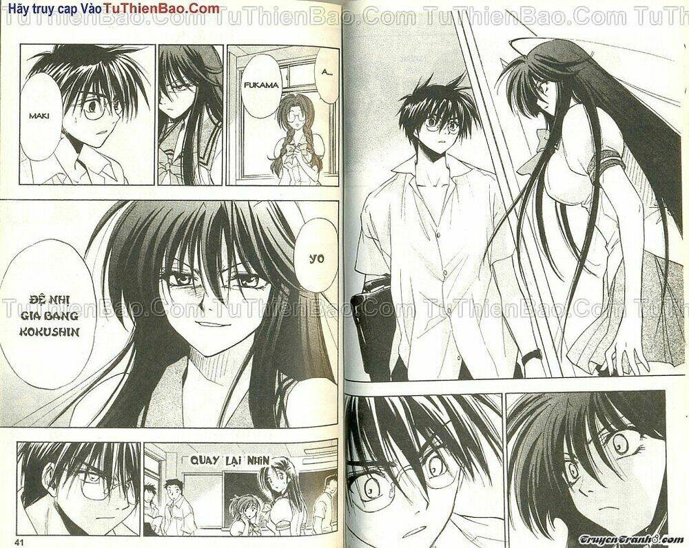 wchange chapter 4 20