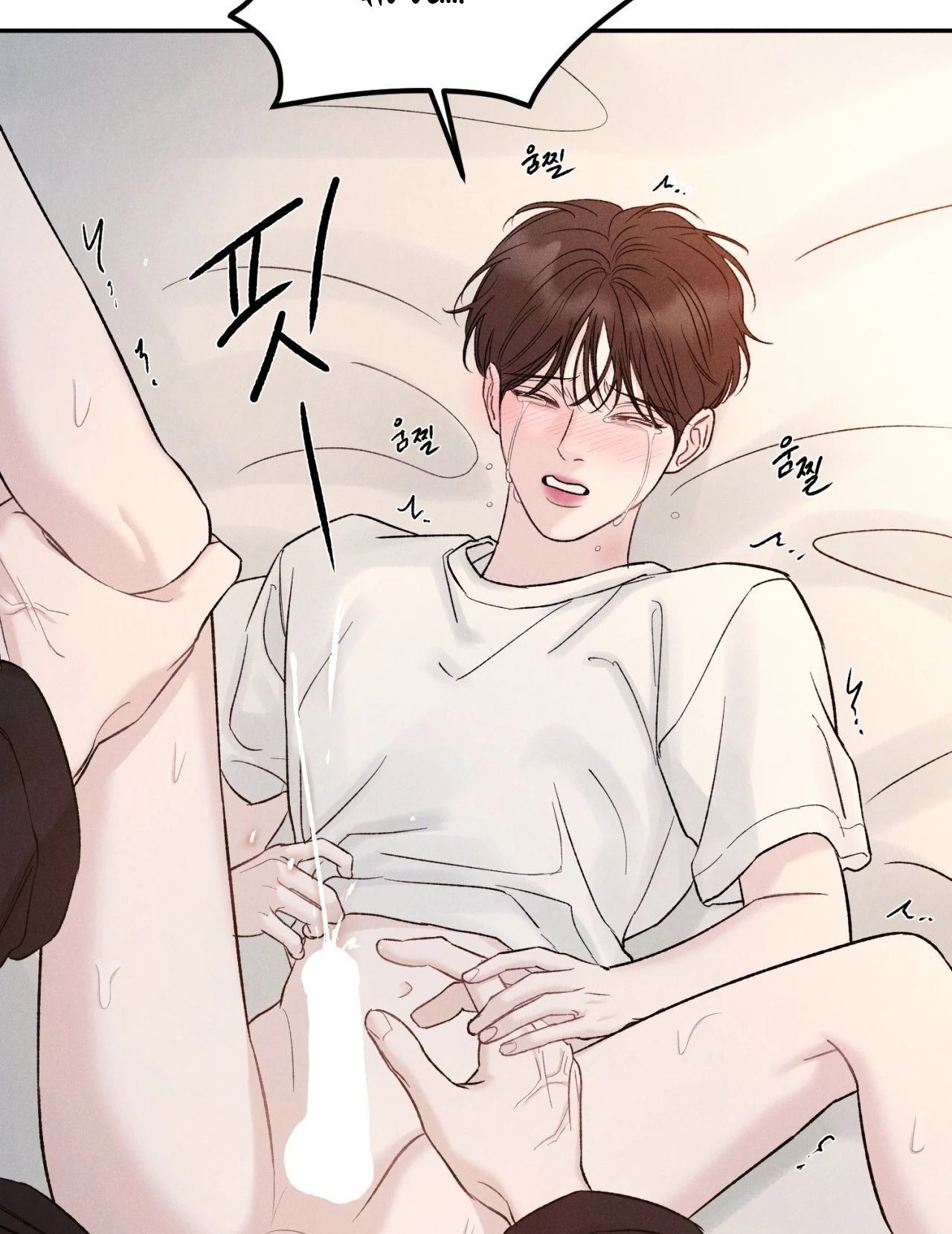 ân huệ của chúa chapter 11.2 26