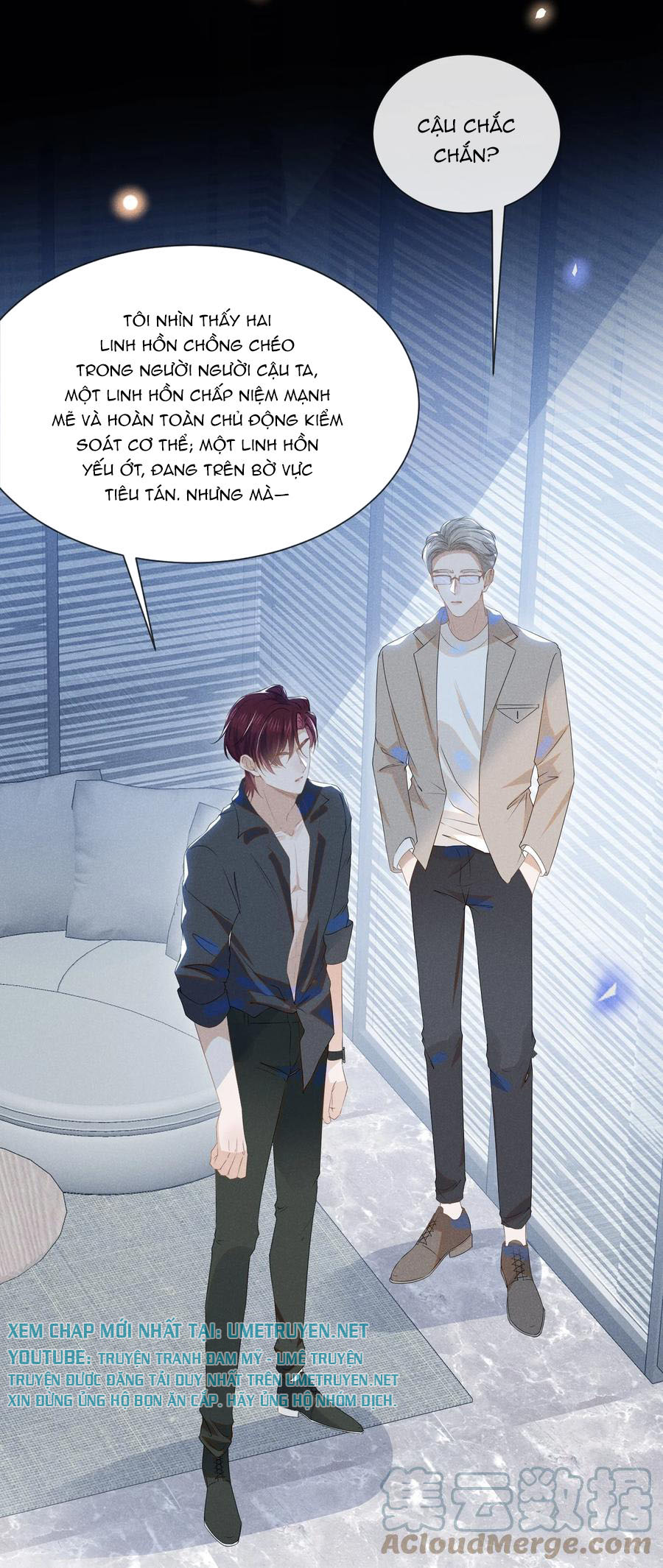 kiếp sau không gặp chapter 28 3