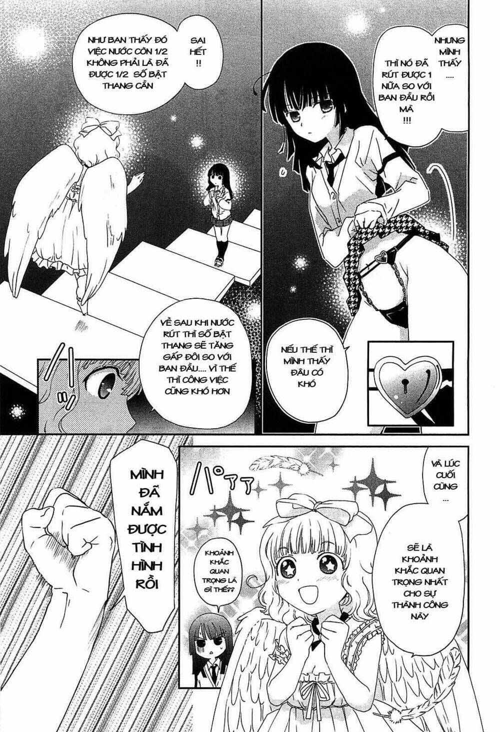 saikin, imouto no yousu ga chotto okashii n da ga chapter 4 5