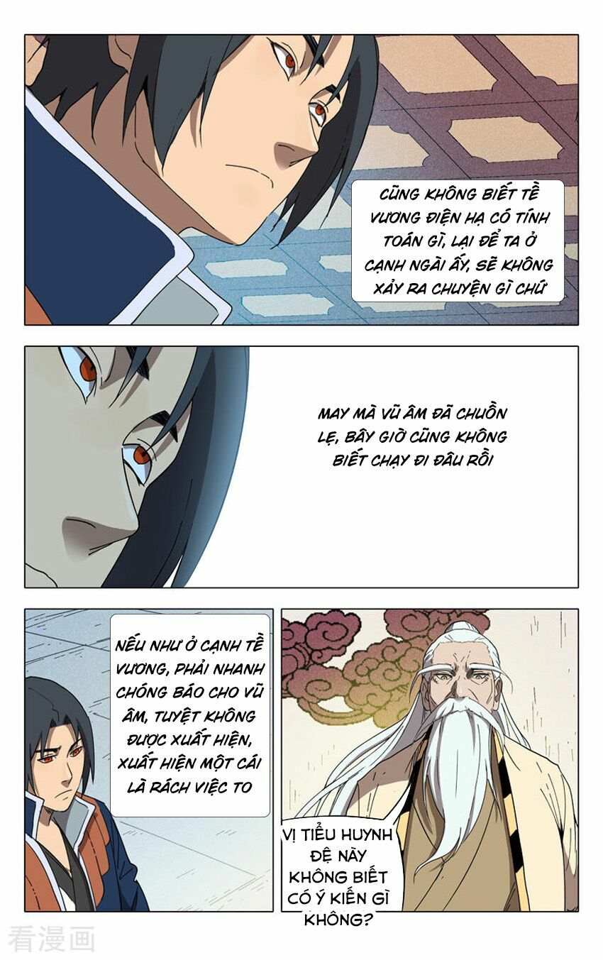vạn giới tiên trung chapter 227 8