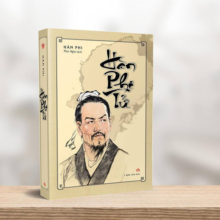 Hàn Phi Tử