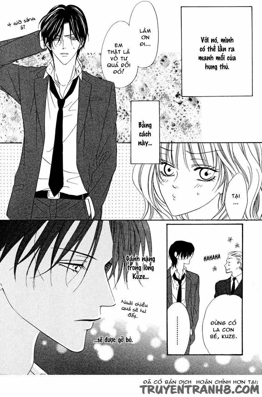 keishichou tokuhanka 007 chapter 20.1 11