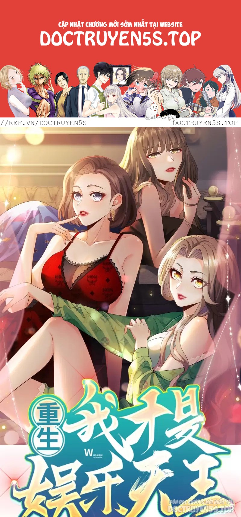 tái sinh, tôi trở thành ông vua ngành giải trí chapter 17 2