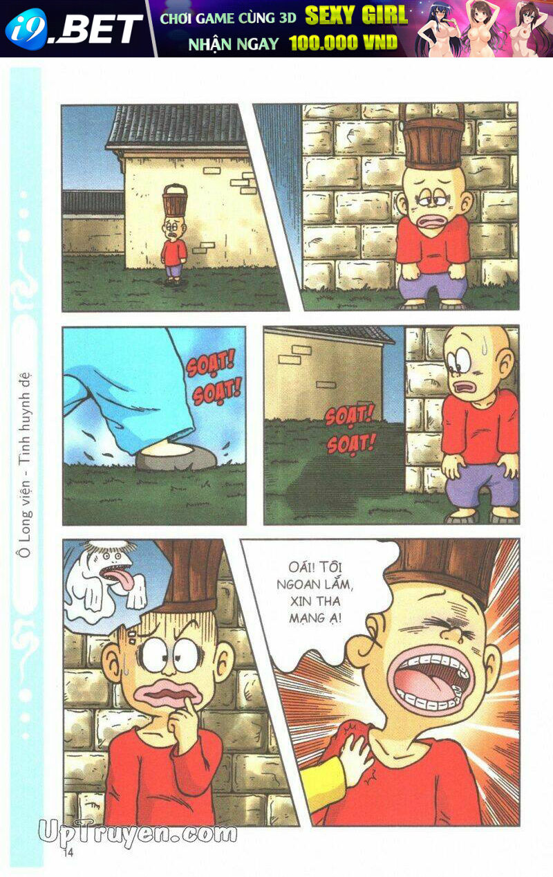 ô long viện tình huynh đệ chapter 4.1 16