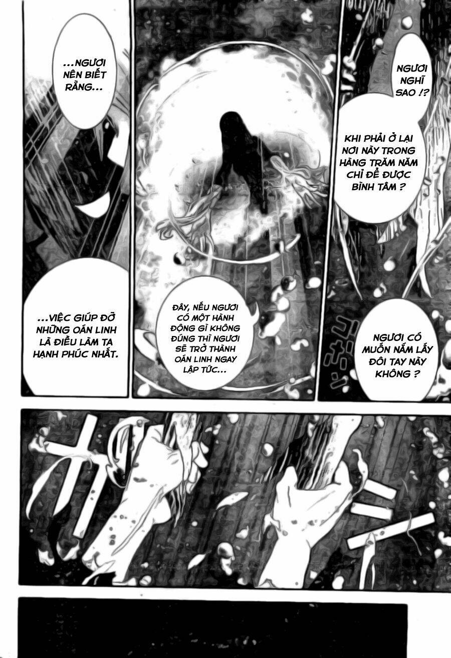 kakuriyo monogatari chapter 1 52