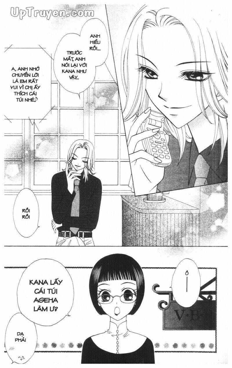 v.b.rose chapter 6 111