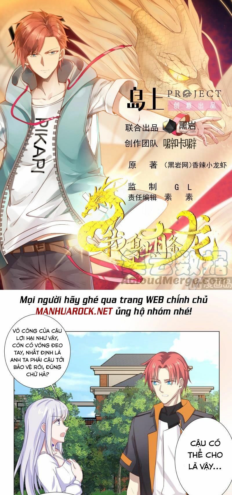 trên người ta có một rồng chapter 410 1