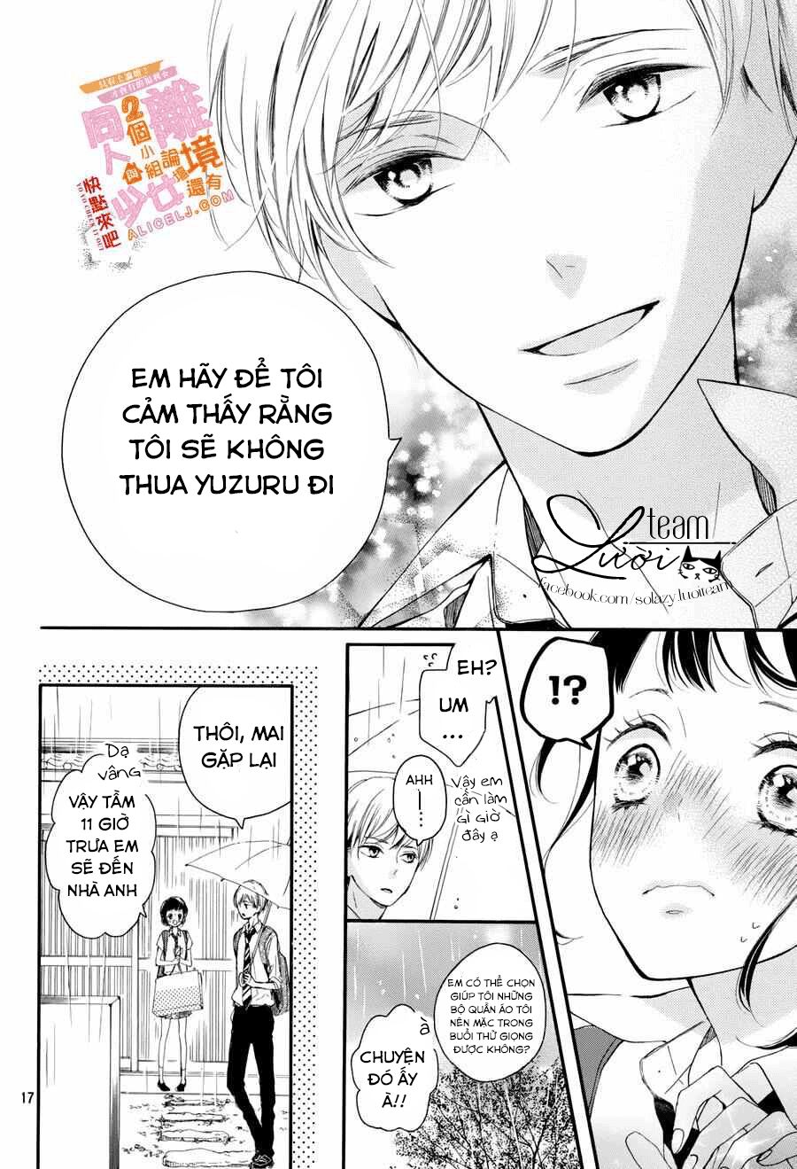 kao ga ii kara yurushichau chapter 5 16