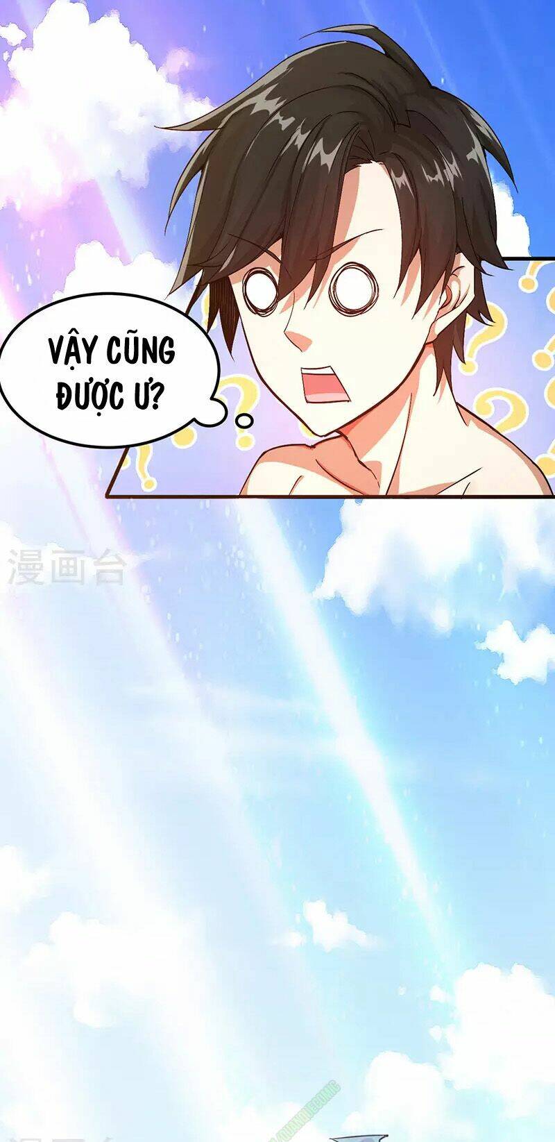 kiếm vũ chapter 3 12