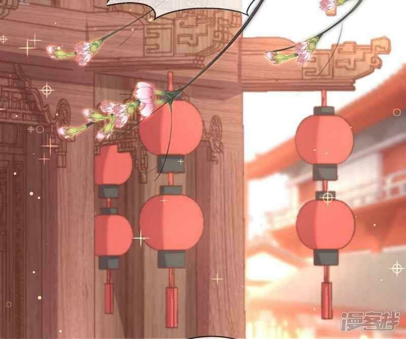 thị huyết y phi chapter 42 33