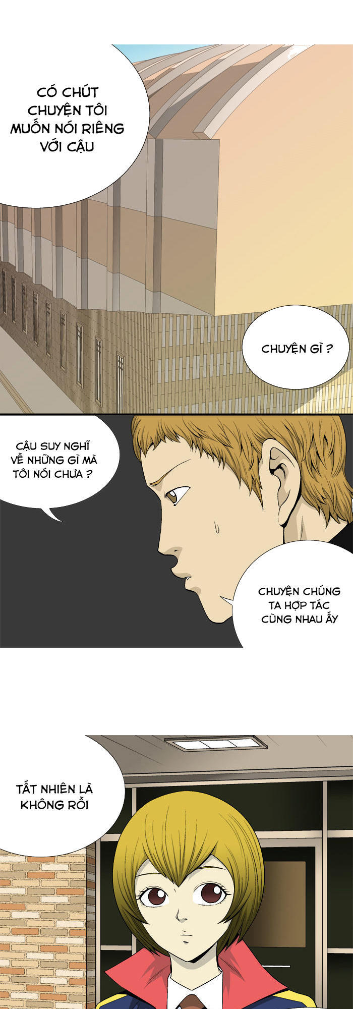 aura from another planet chapter 21 17