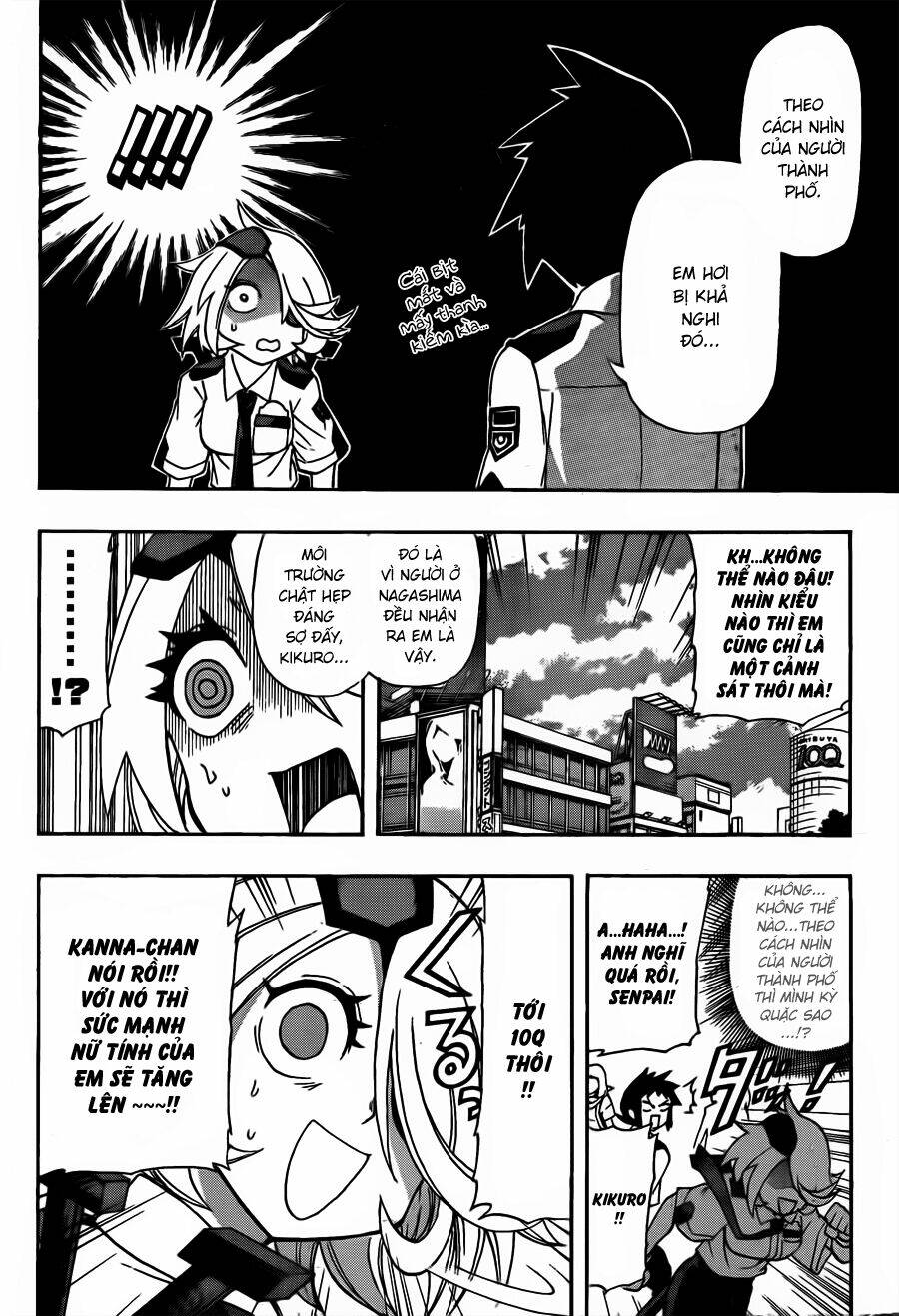 shinmai fukei kiruko-san chapter 14 9