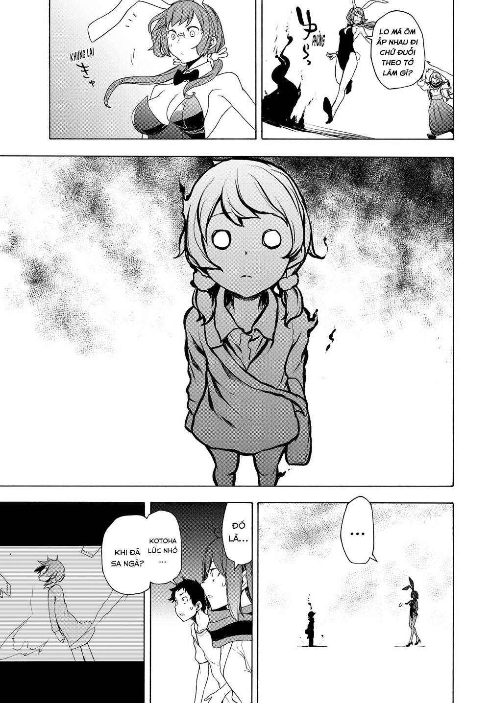 yozakura quartet chapter 167.3 4