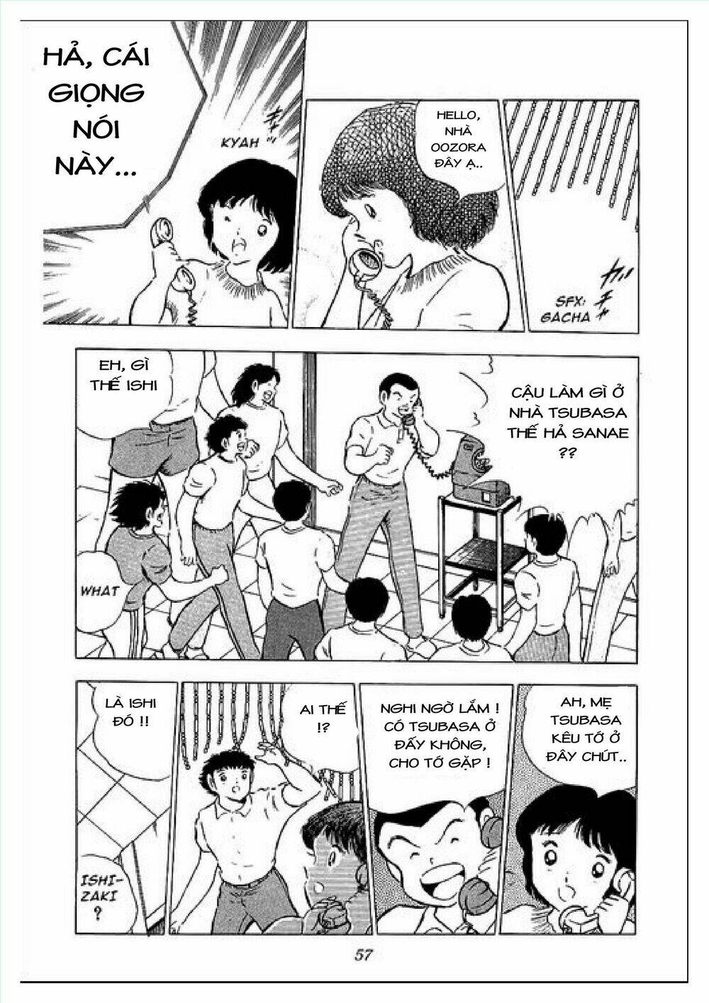 captain tsubasa : j boy's challenge chapter 1 51