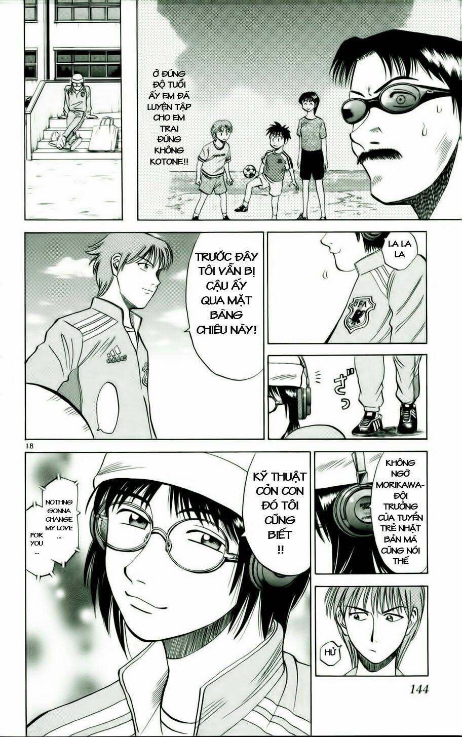 fantasista bản vip chapter 15 18