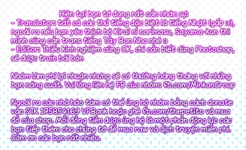 haru to koi to kimi no koto chapter 3 44