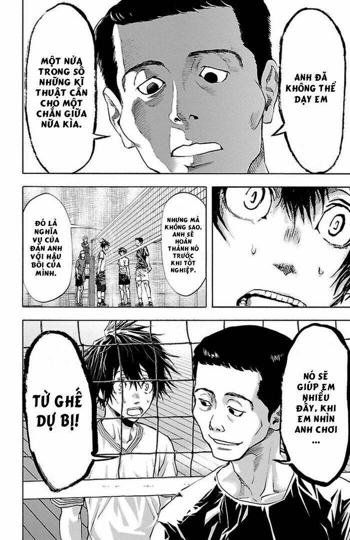 harigane service chapter 37 19