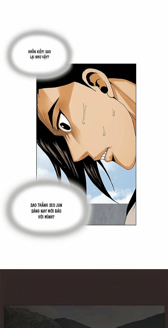 ultimate legend: kang hae hyo chapter 80 12