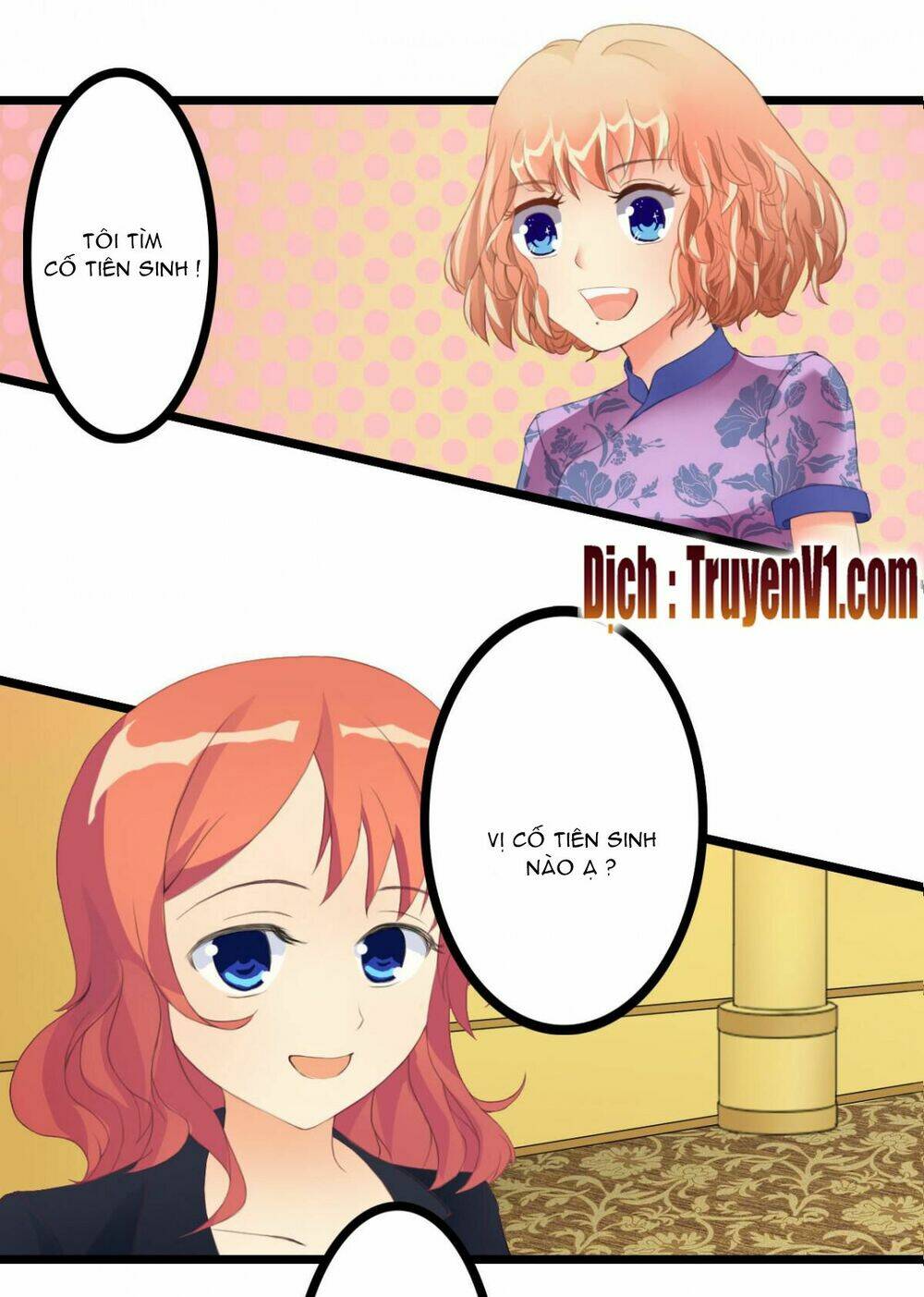 em muốn chiếm lấy nụ hôn của anh chapter 2 14