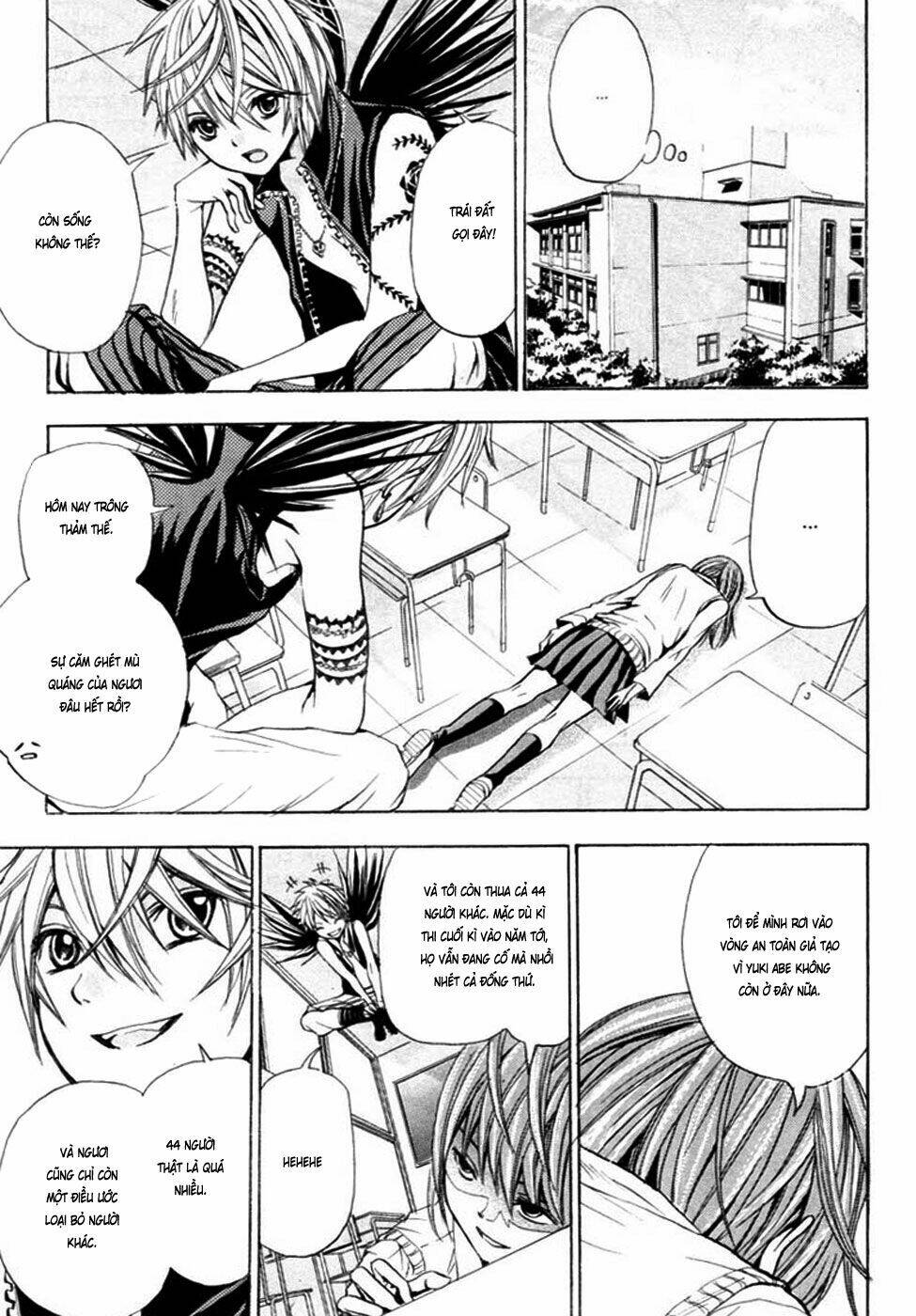 hal - makino aoi chapter 1.2 14