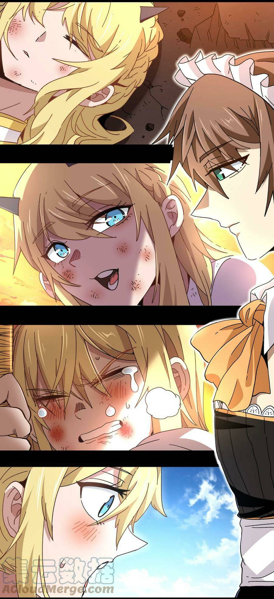 vú em vô địch chapter 23 52