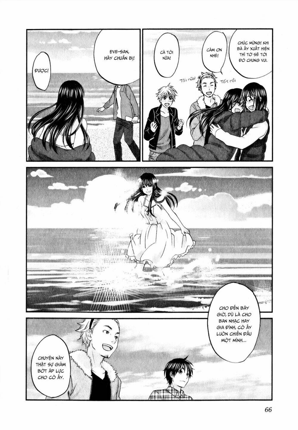 seishun pop! chapter 42 17