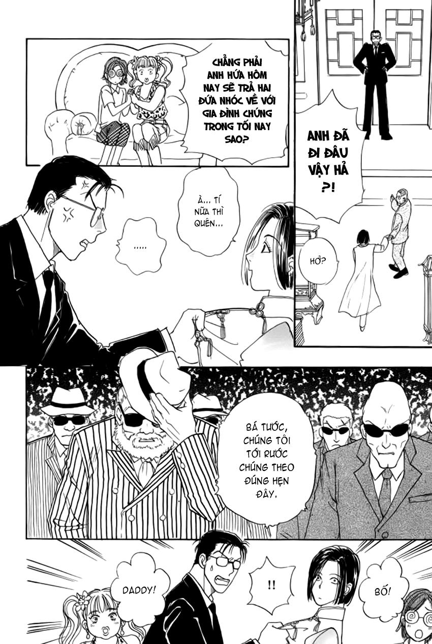 new pet shop of horror chapter 11 48