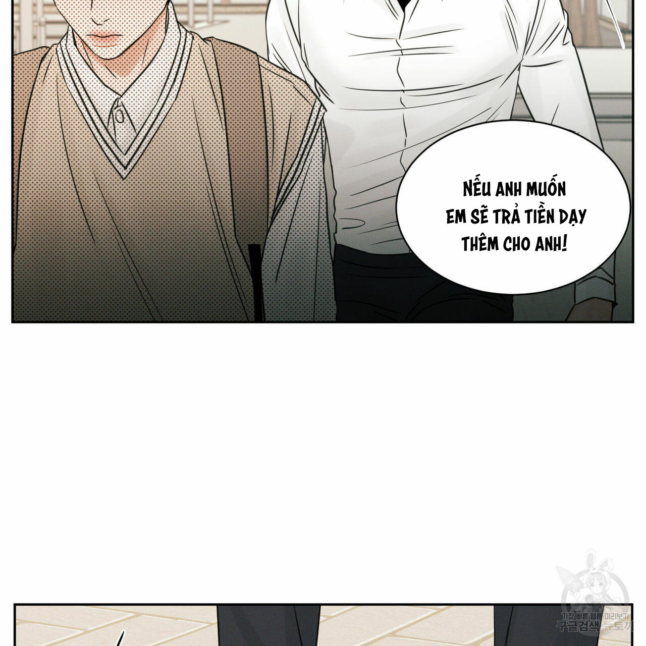 dù anh không yêu em chapter 25 41