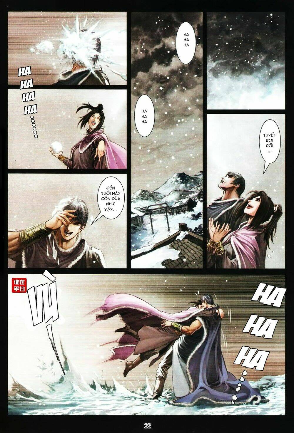 ôn thuỵ an quần hiệp truyện chapter 63 21