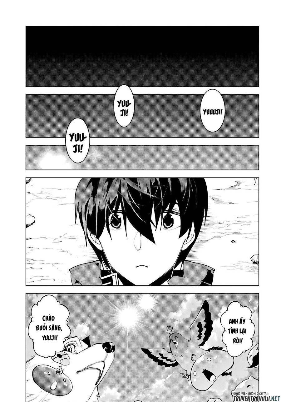 tensei kenja no isekai raifu ~ daini no shokugyo wo ete, sekai saikyou ni narimashita~ chapter 27 29