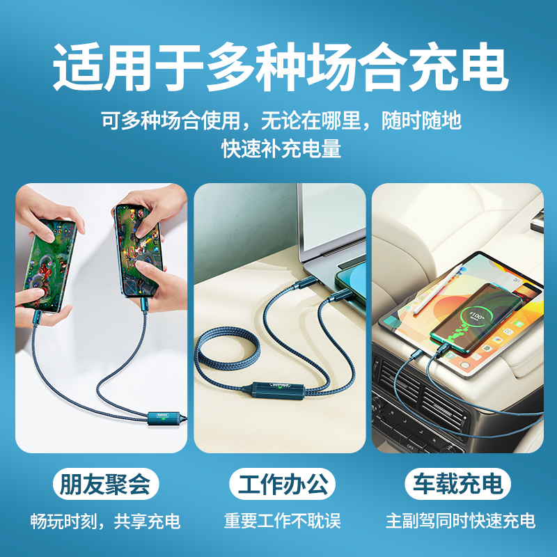 Cáp sạc nhanh đa năng 3in2 100W Remax RC-C012 Dây Sạc Nhanh 3 Đầu Đa Năng IP-Micro-TypeC Bọc Nylon chống đứt gãy - Hàng Chính Hãng