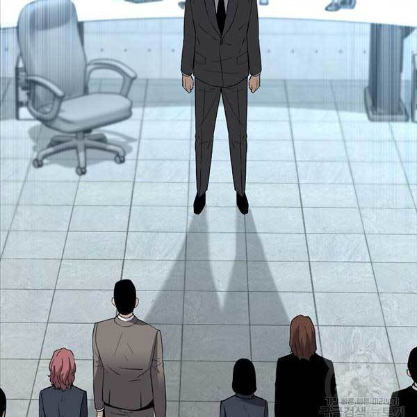 sự trở lại của huyền thoại chapter 109 119