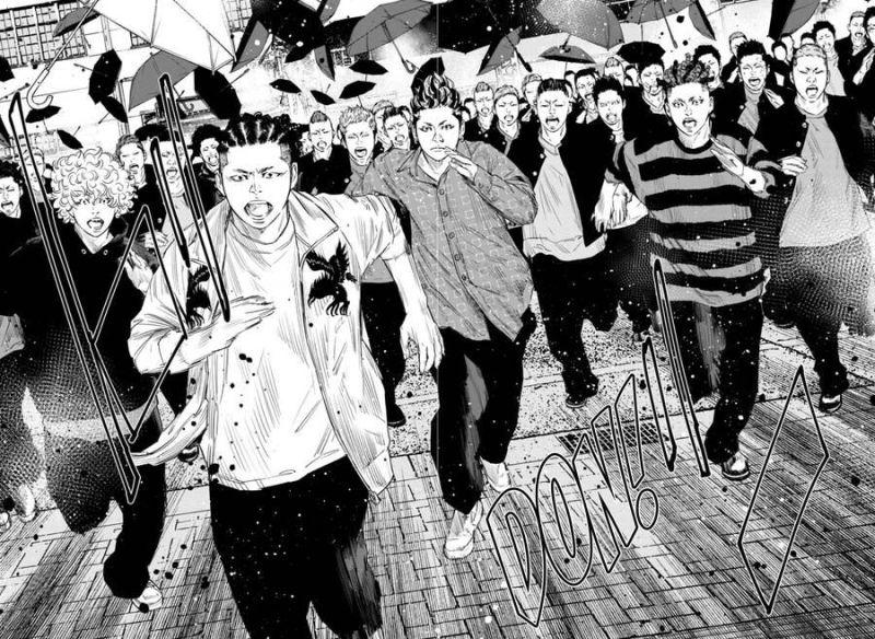 Nine Peaks chapter 44 17