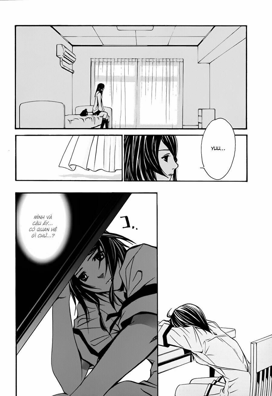 seikon no qwaser chapter 10 14