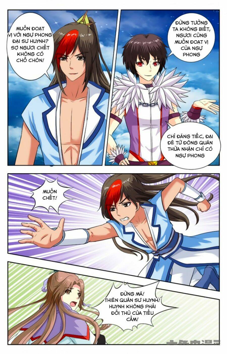 nam thần của tôi chapter 142 2