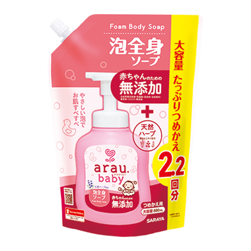 Sữa Tắm Trẻ Em Arau Baby Túi 880ml