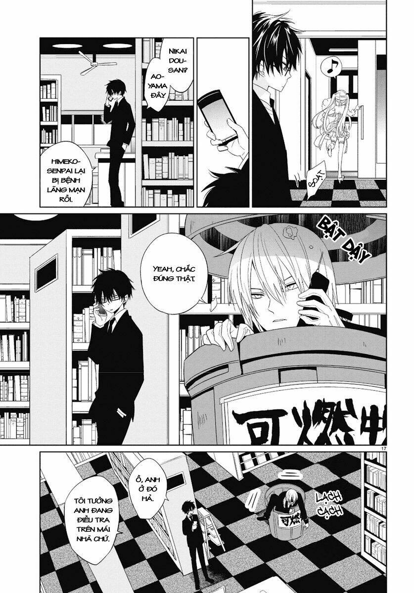 boku to senpai no tekken kousai chapter 1 17