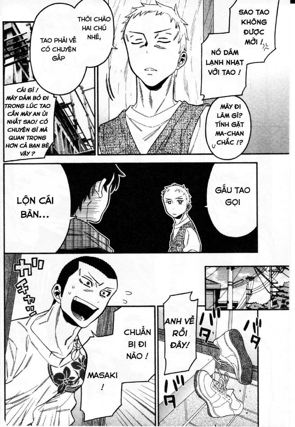 momoiro meloik chapter 20 15