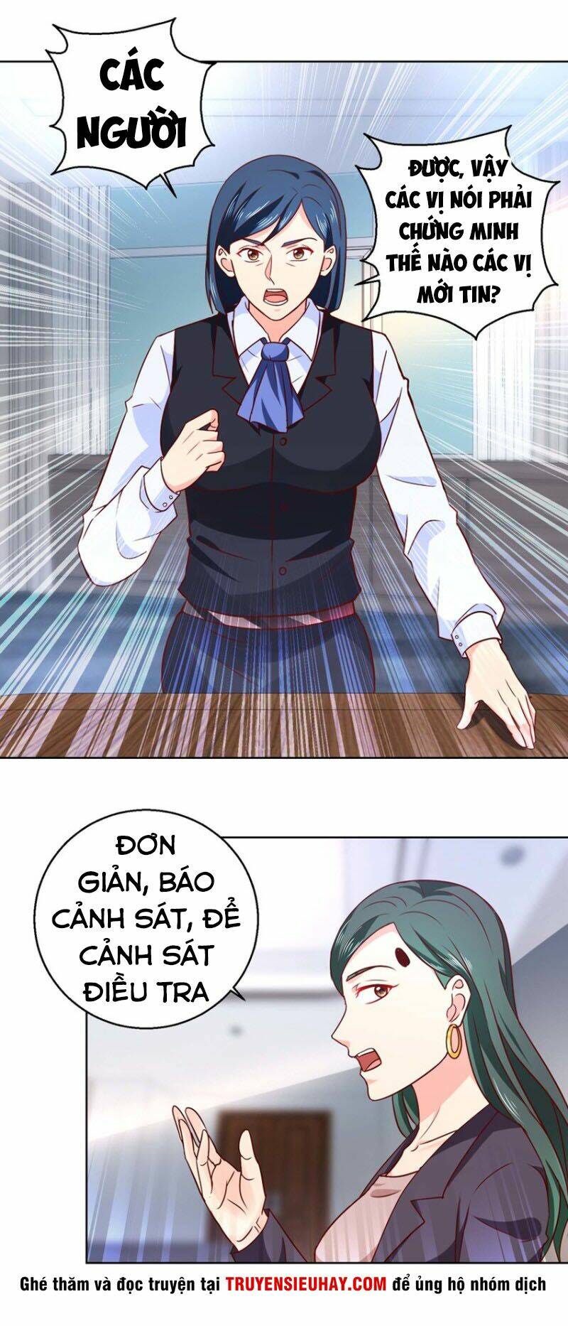 vú em là cổ tiên chapter 54 13