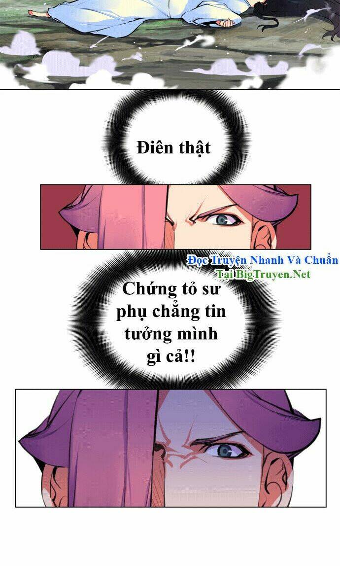 märchen: the embodiment of tales chapter 85 8