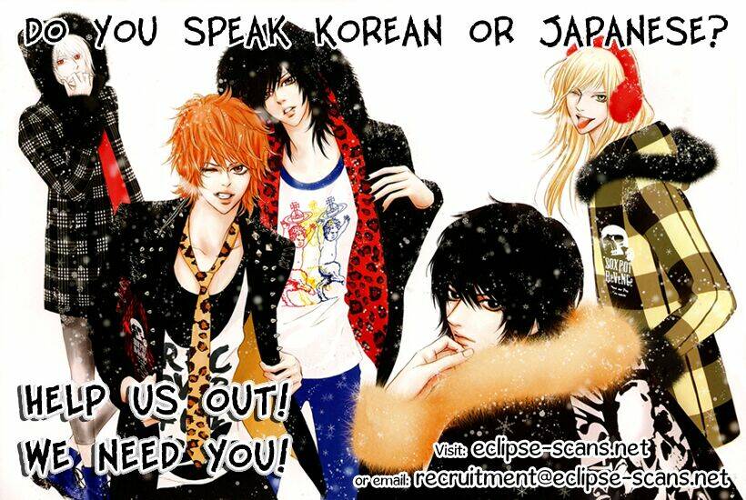 uwasa no midori-kun!! chapter 25.1 4