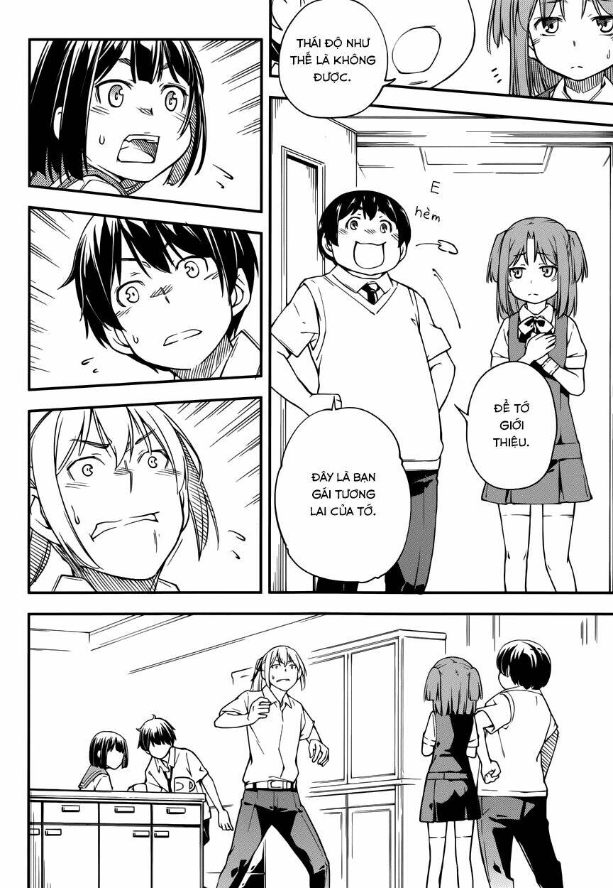 oukoku game chapter 12 11