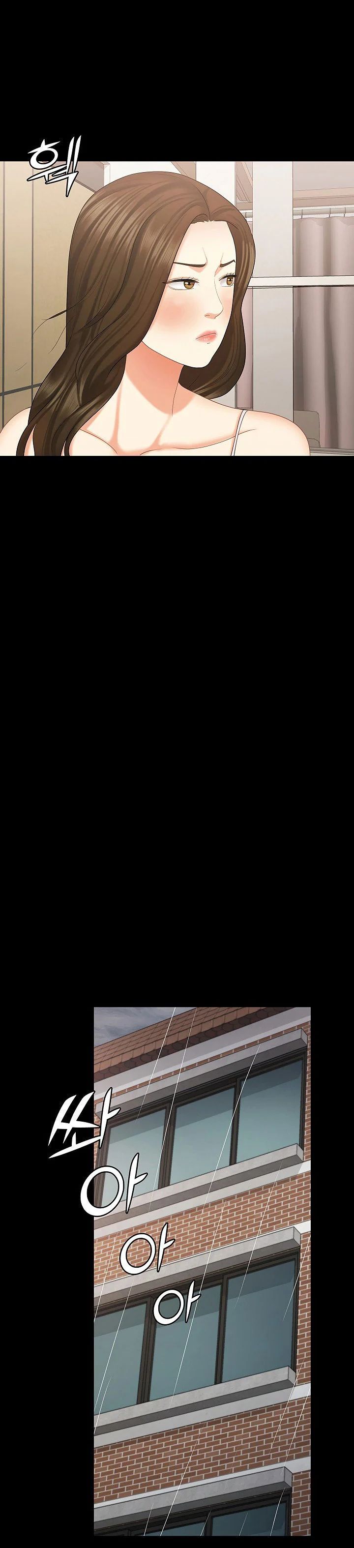 cô ấy là em gái tôi nhưng không sao chapter 15 25