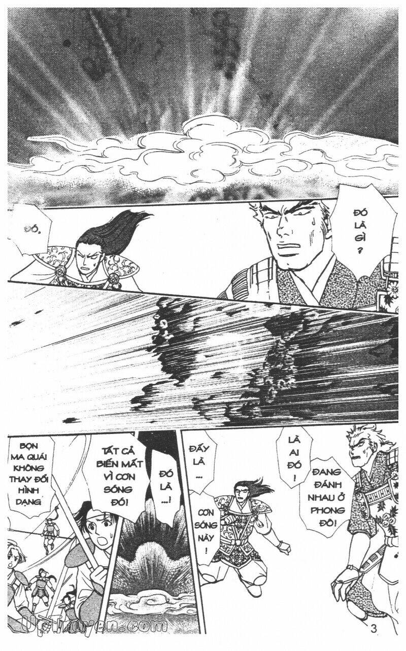 hoàng tử hoa - bud boy chapter 21 6