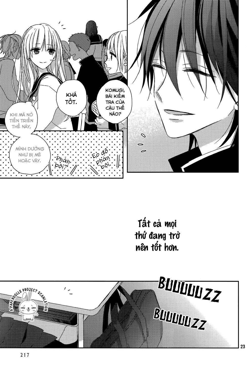 watashi no ookami-kun chapter 10 25
