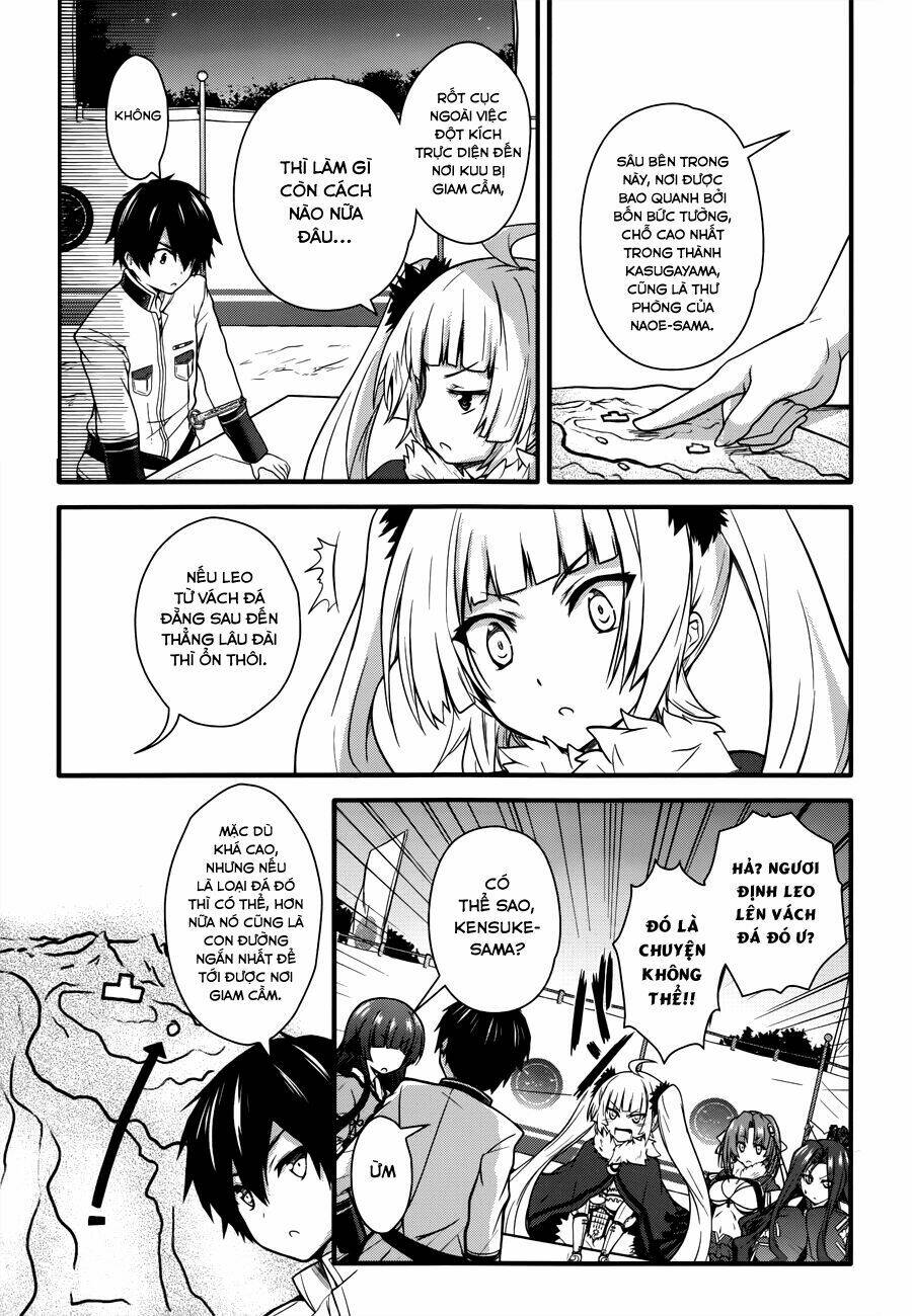 sengoku † koihime chapter 3 12