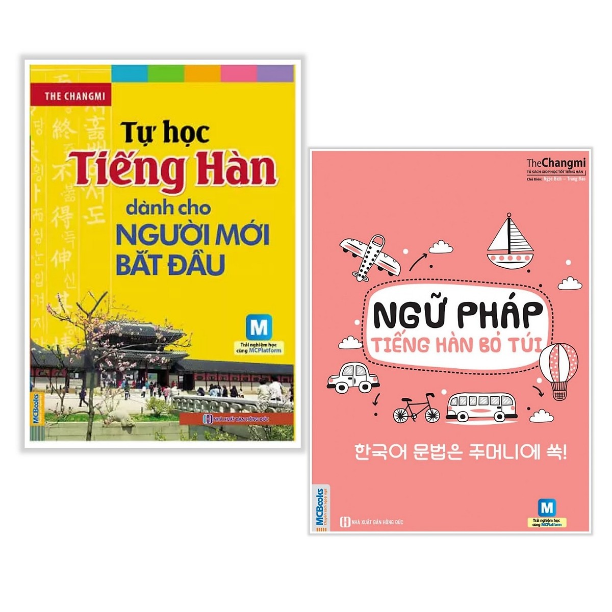 Combo Sách Học Tiếng Hàn: Tự Học Tiếng Hàn Dành Cho Người Mới Bắt Đầu + Ngữ Pháp Tiếng Hàn Bỏ Túi