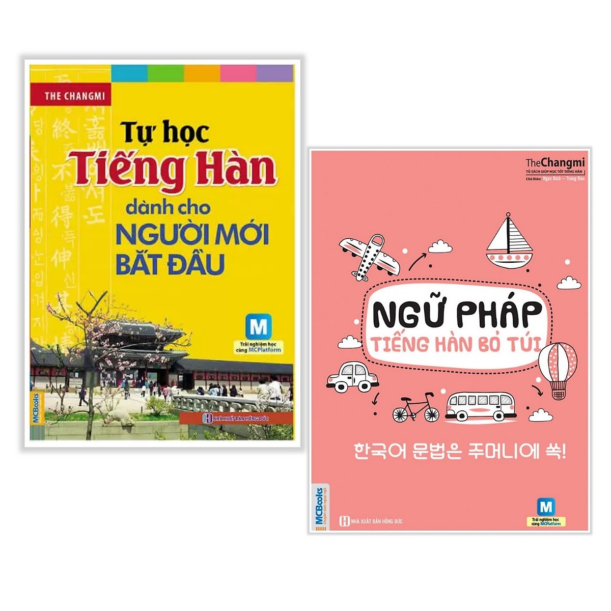 Combo Sách Học Tiếng Hàn: Tự Học Tiếng Hàn Dành Cho Người Mới Bắt Đầu + Ngữ Pháp Tiếng Hàn Bỏ Túi (Học Kèm App MCBooks Application) (Cào Tem Để Mở Quà Tặng) (Quà Tặng: Bút Animal Cực Xinh)